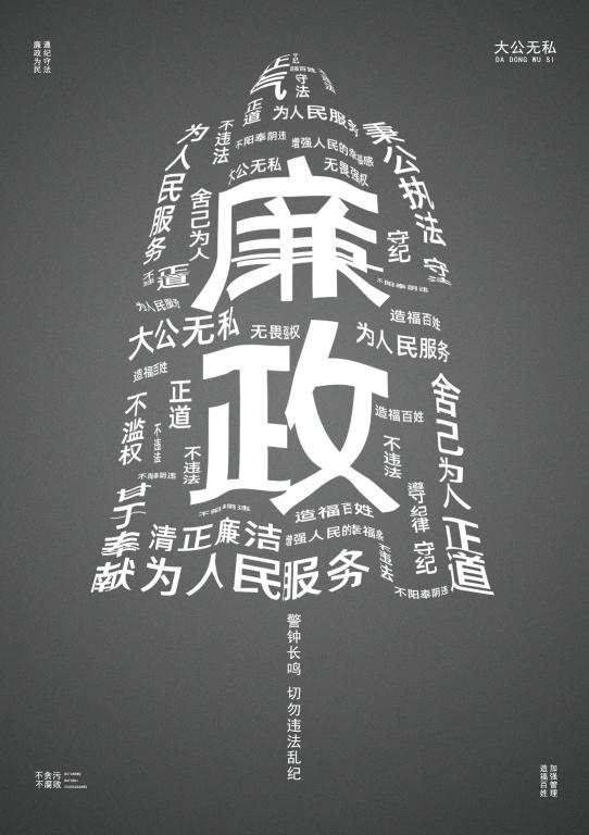 威廉希尔中文官网