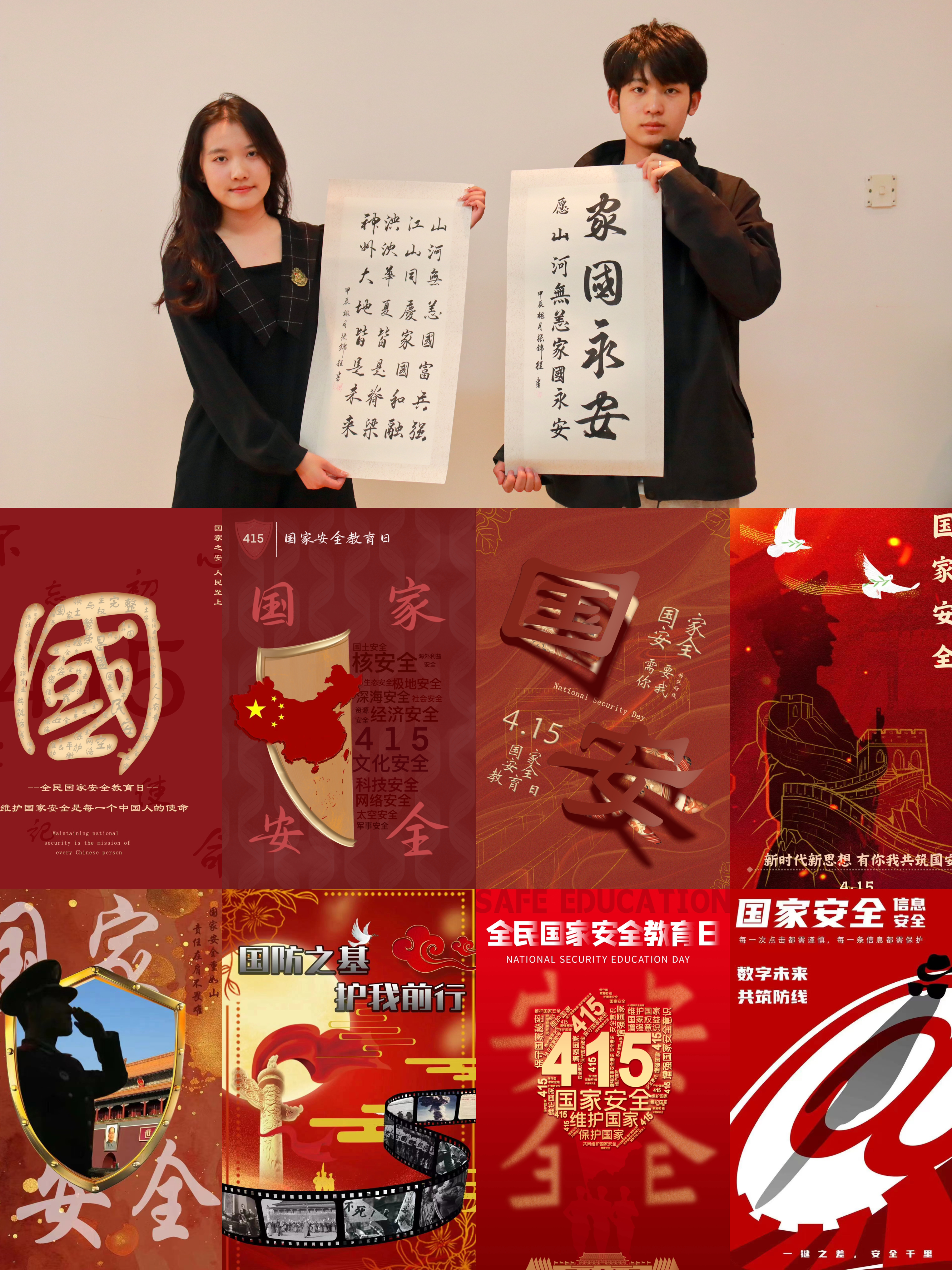 威廉希尔中文官网