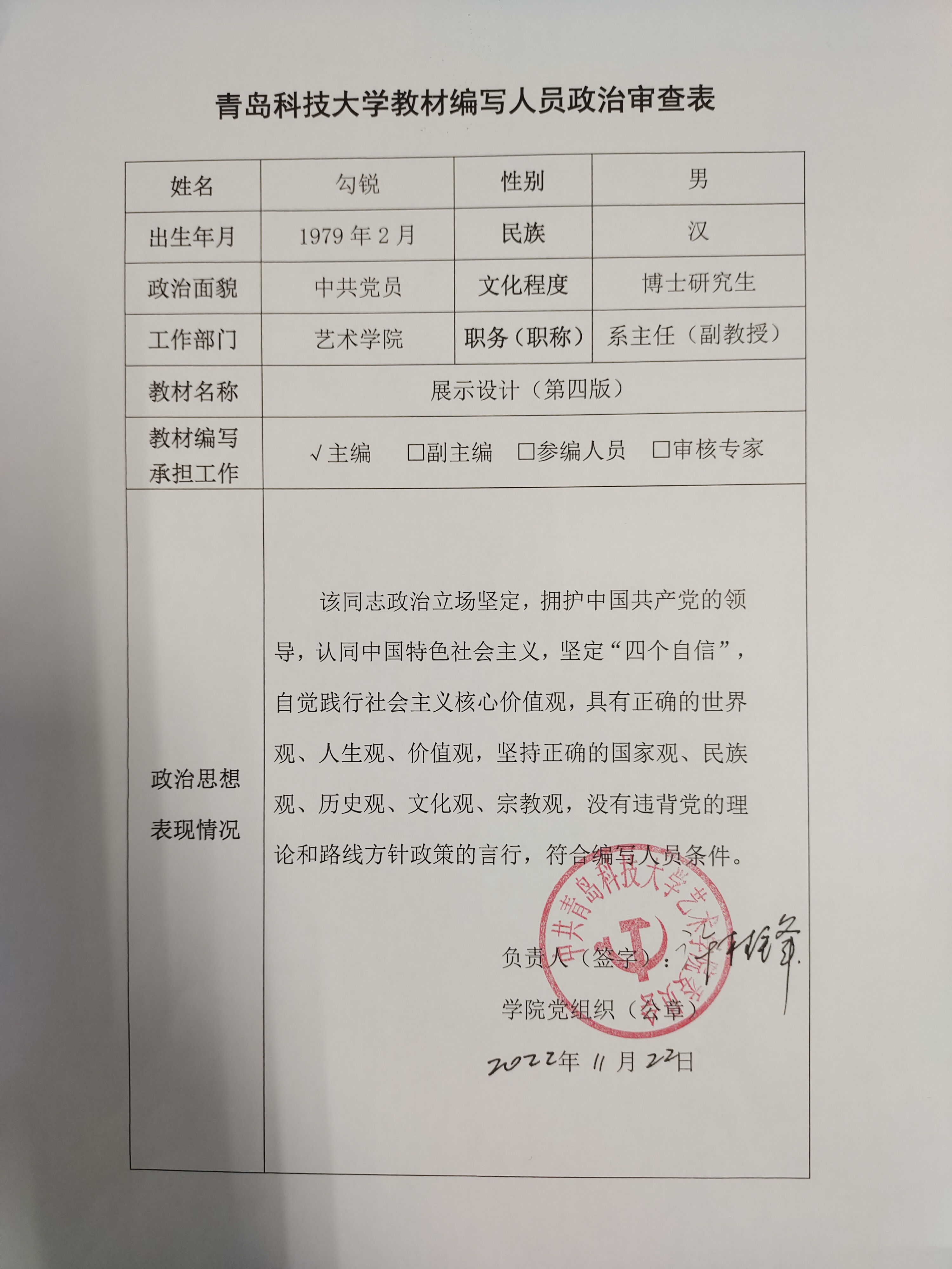 威廉希尔中文官网