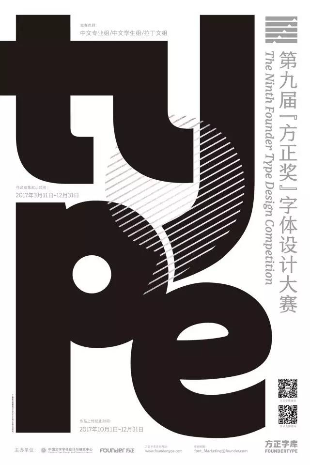 威廉希尔中文官网