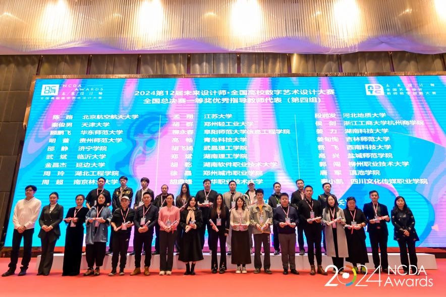威廉希尔中文官网