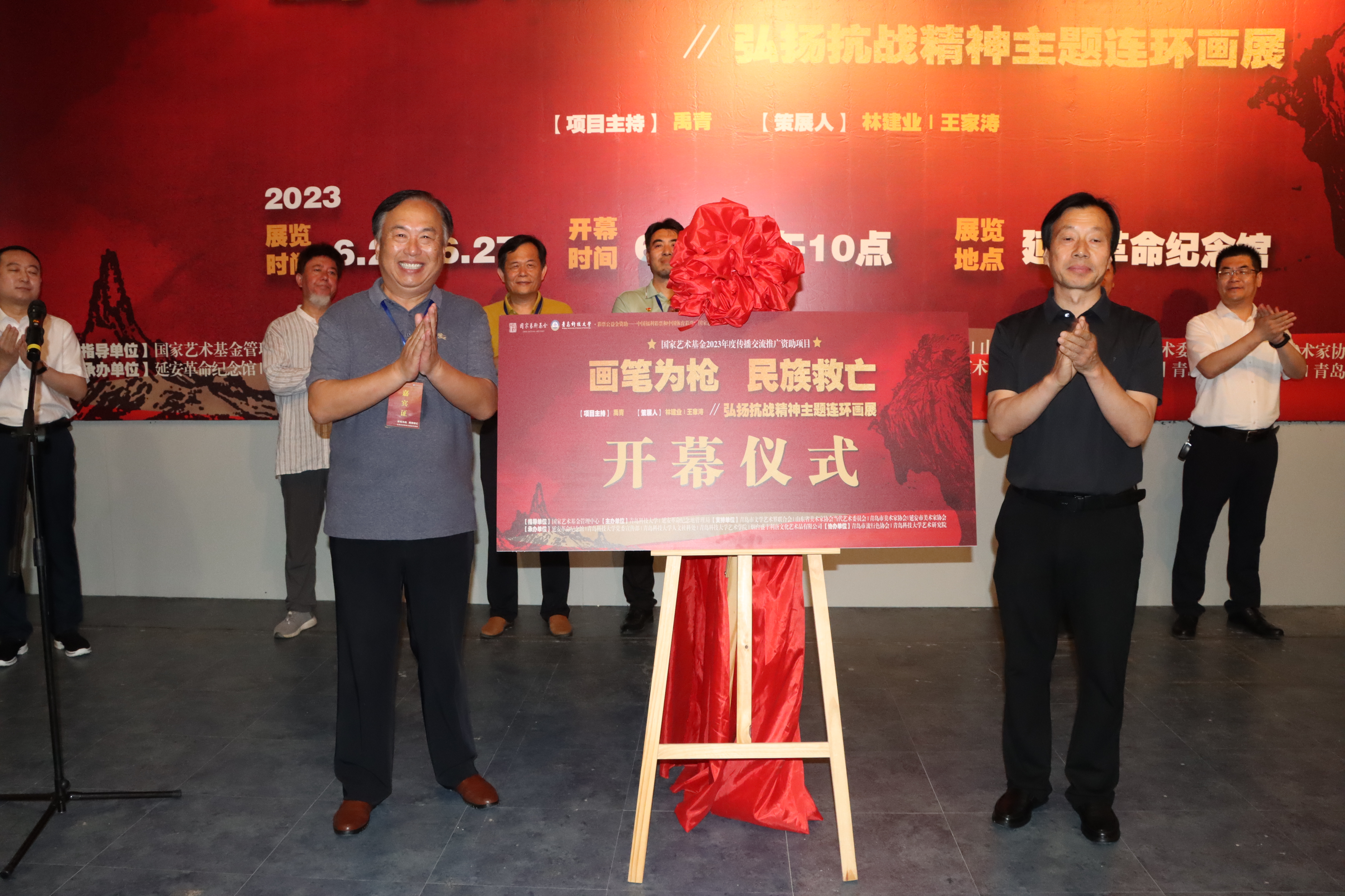 威廉希尔中文官网