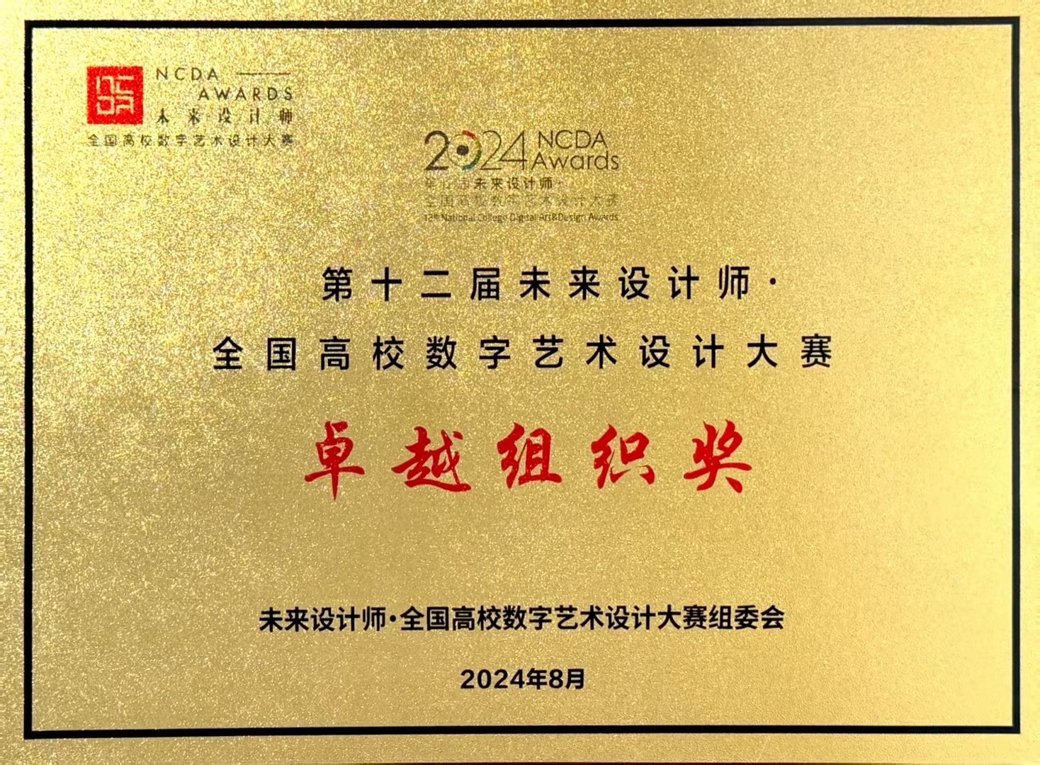 威廉希尔中文官网