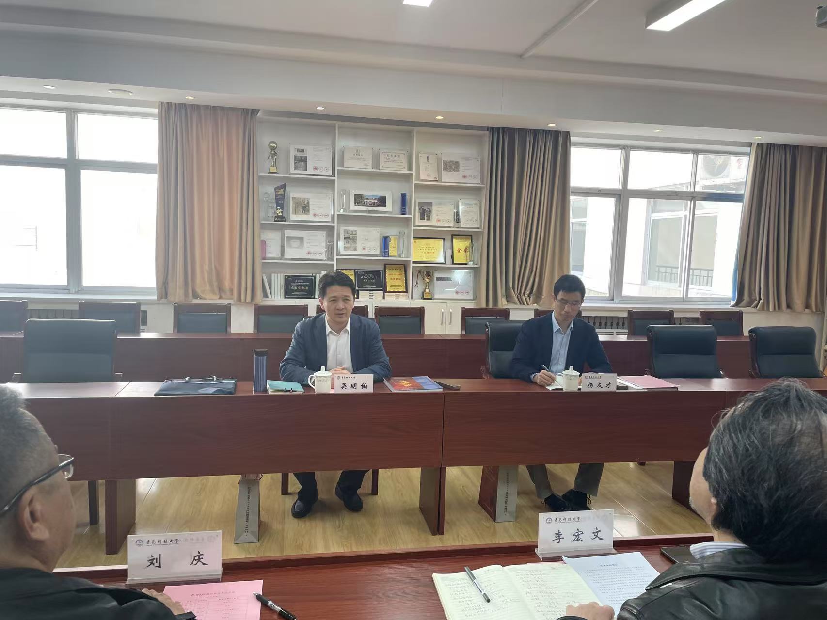 威廉希尔中文官网