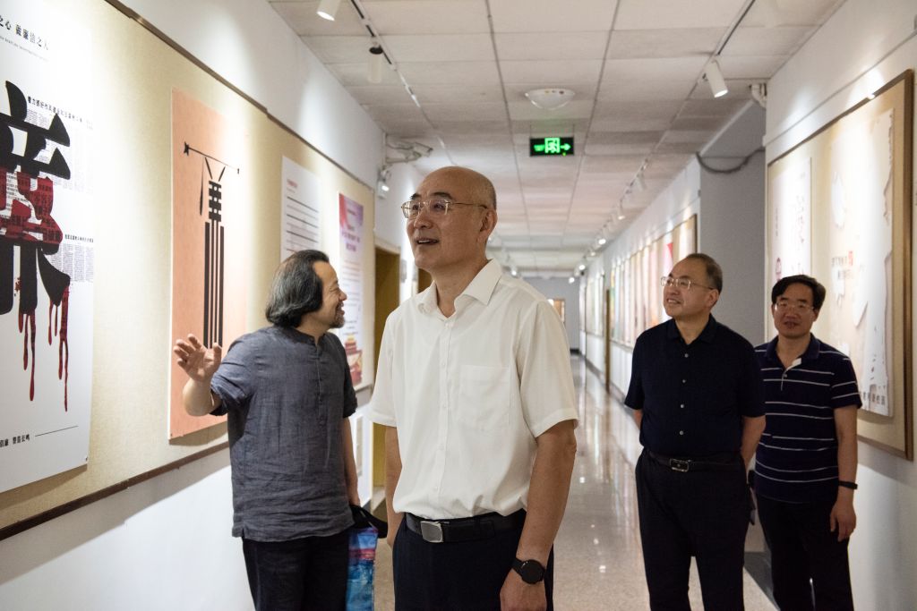 威廉希尔中文官网