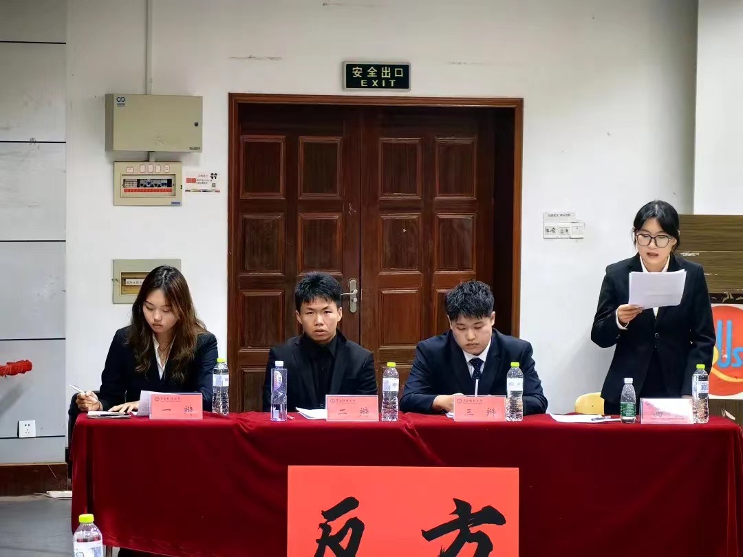 威廉希尔中文官网