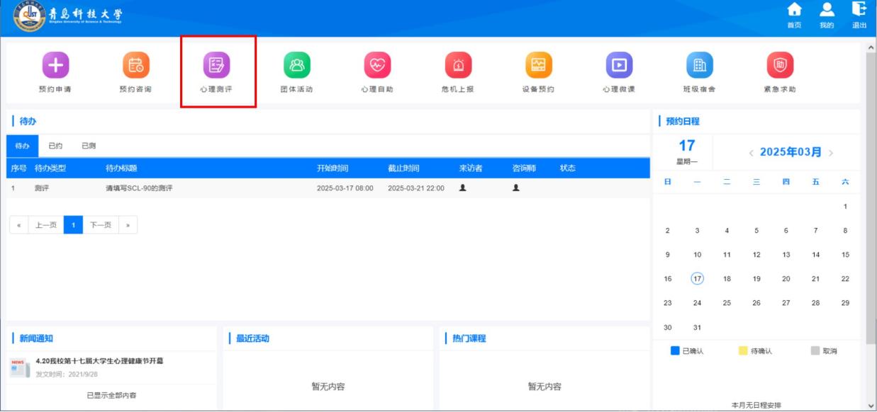 威廉希尔中文官网