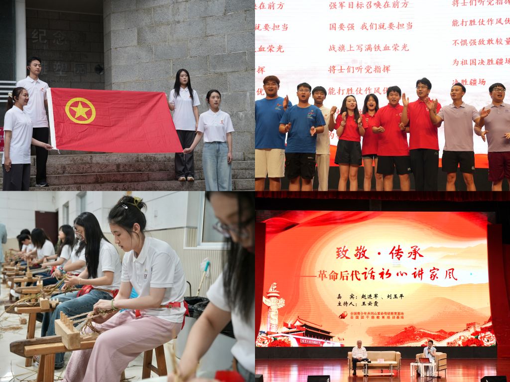 威廉希尔中文官网