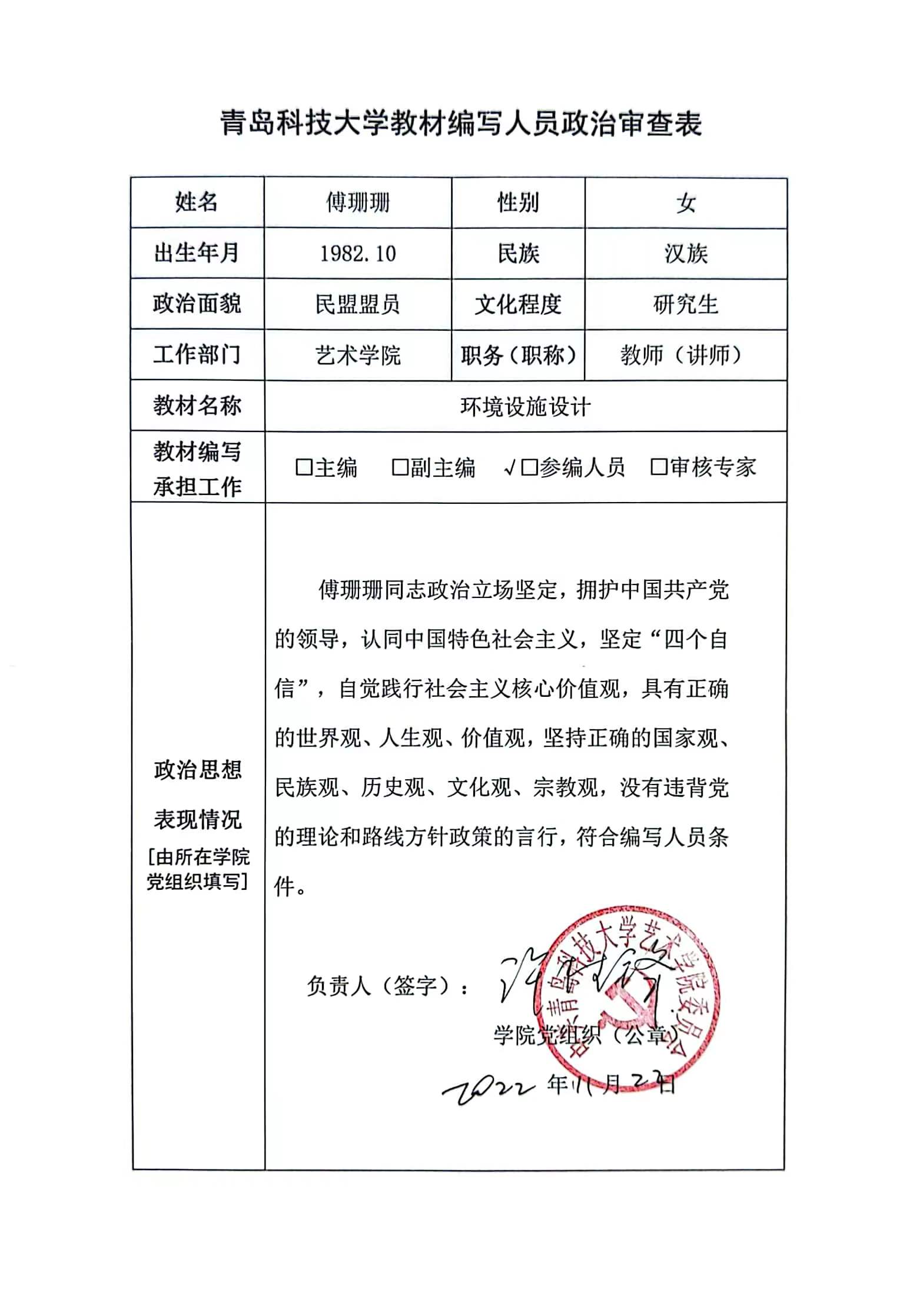 威廉希尔中文官网