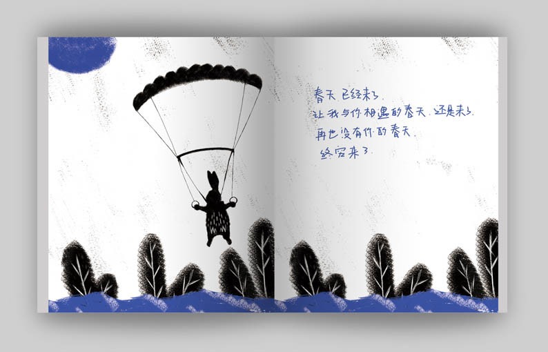 威廉希尔中文官网
