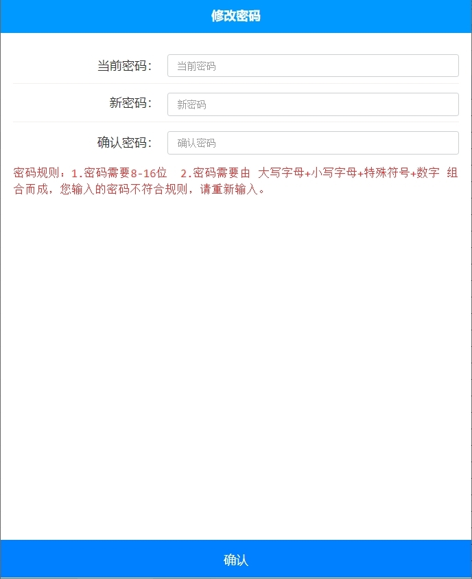威廉希尔中文官网