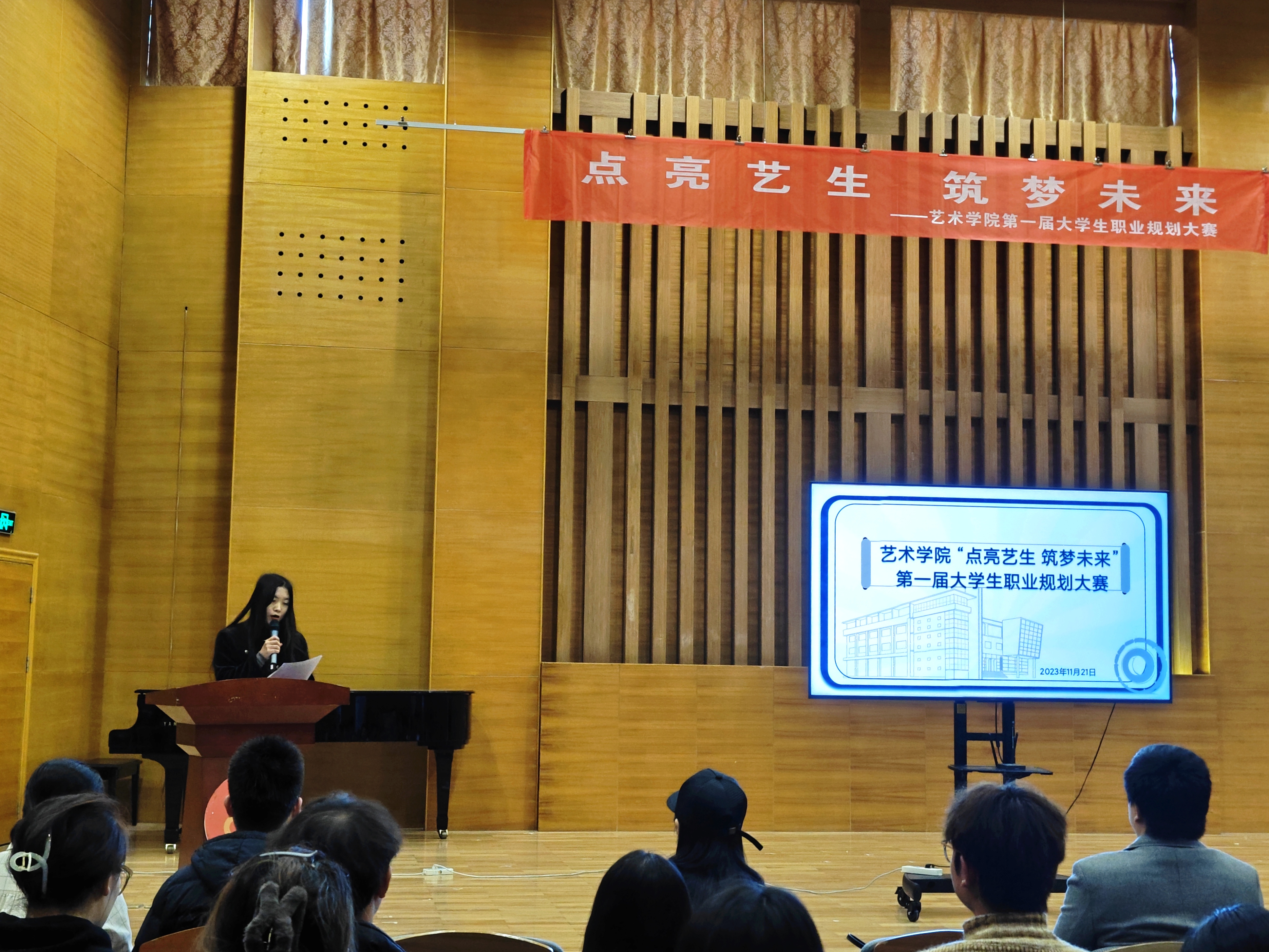 威廉希尔中文官网