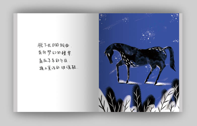 威廉希尔中文官网