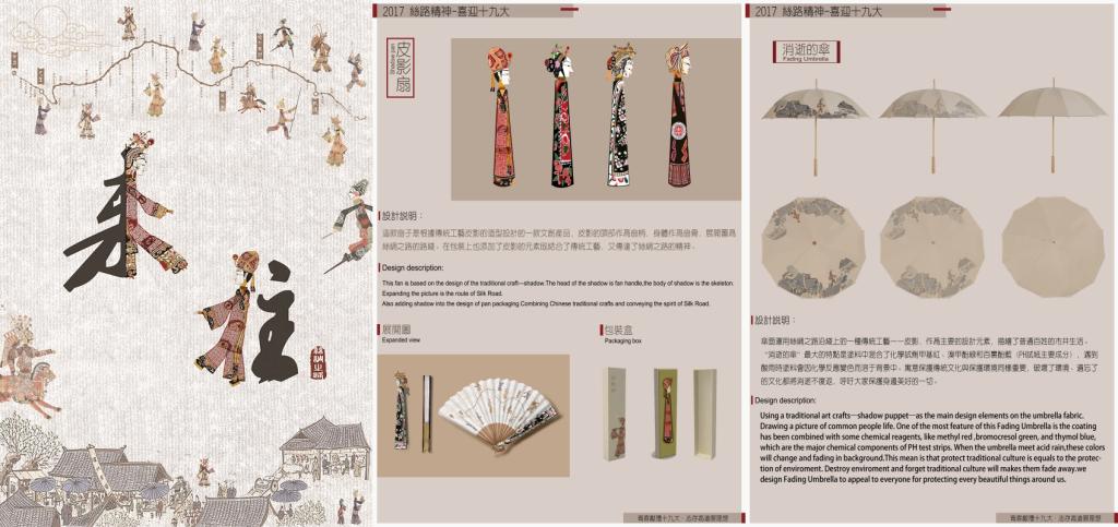 威廉希尔中文官网