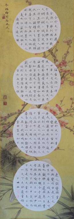 威廉希尔中文官网