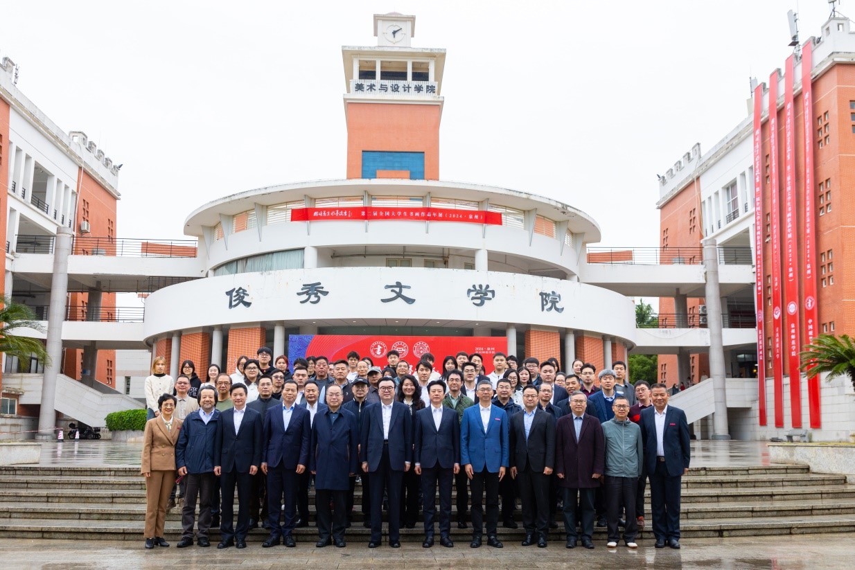 威廉希尔中文官网