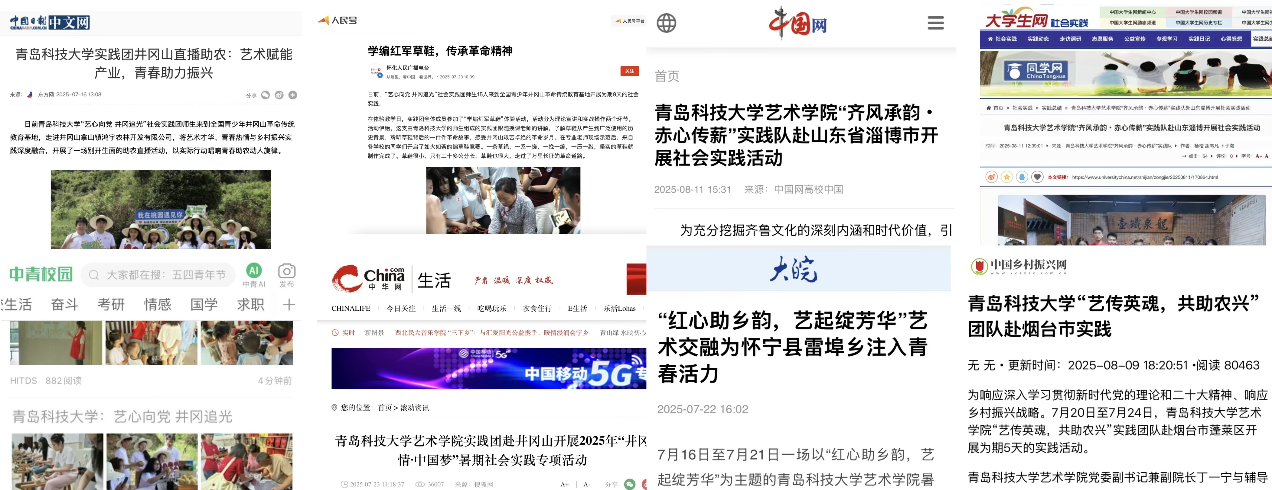 威廉希尔中文官网