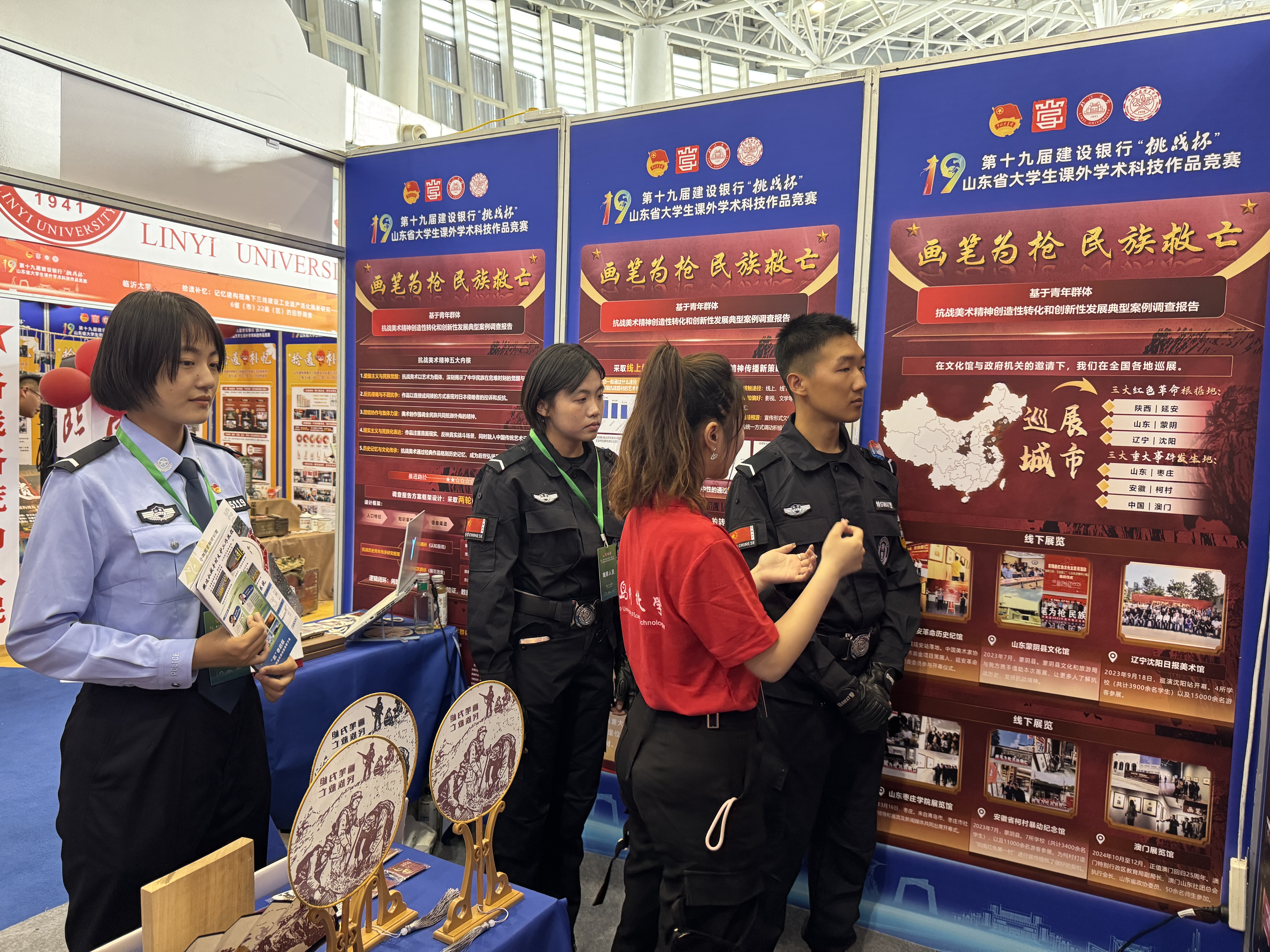 威廉希尔中文官网