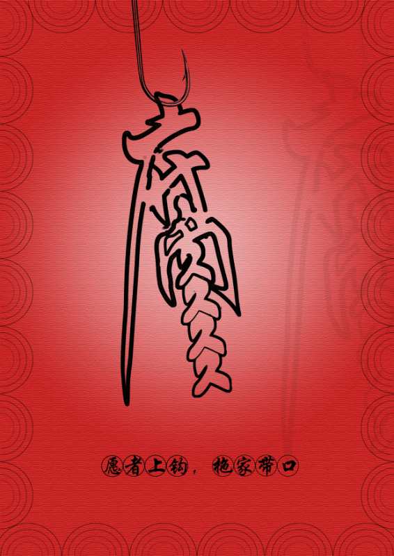 威廉希尔中文官网