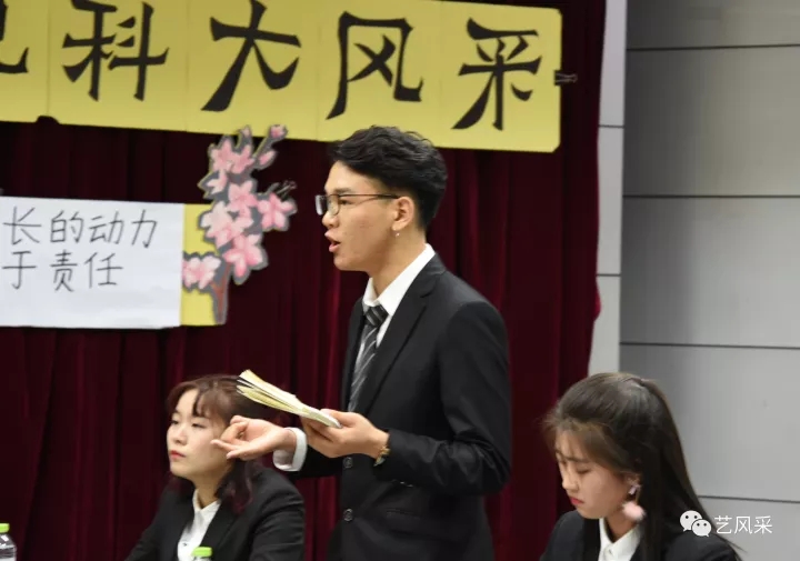威廉希尔中文官网