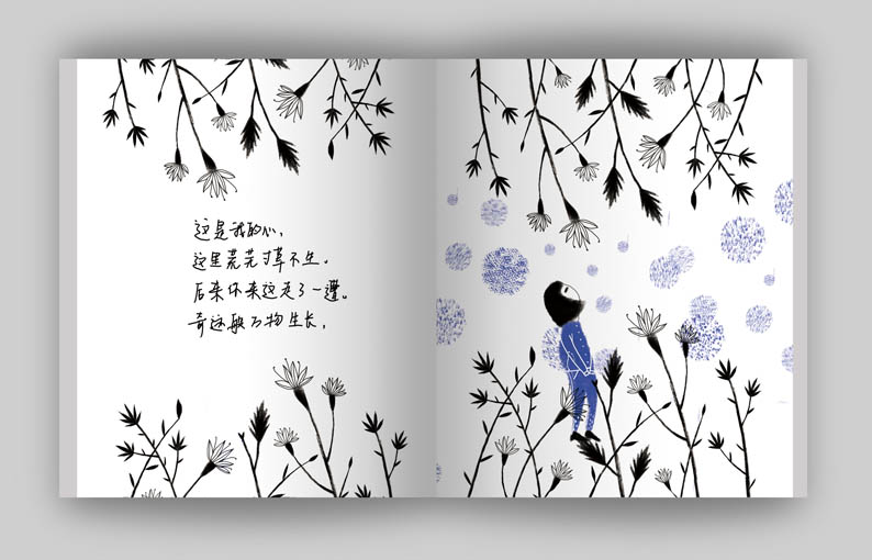 威廉希尔中文官网