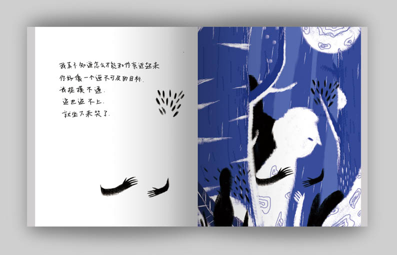 威廉希尔中文官网