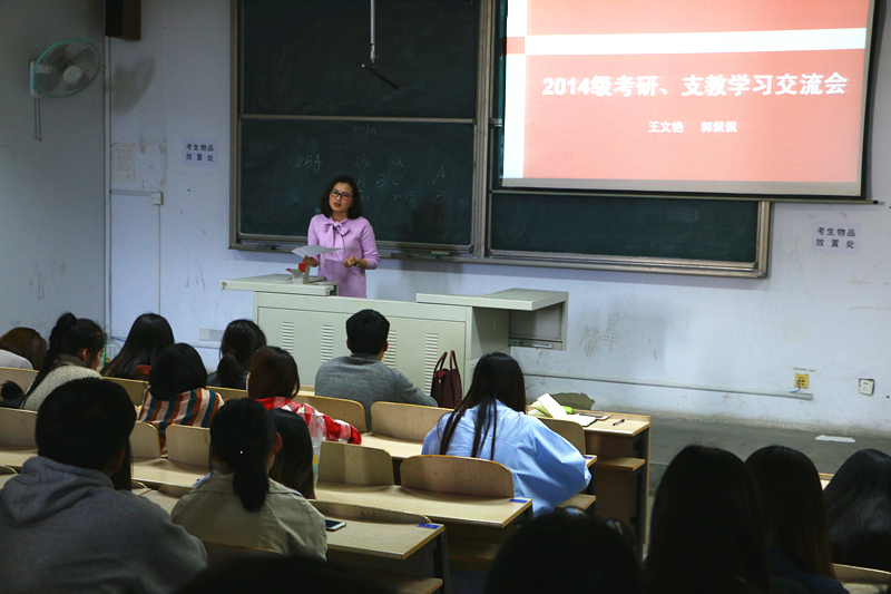 威廉希尔中文官网