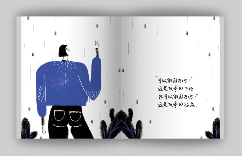威廉希尔中文官网