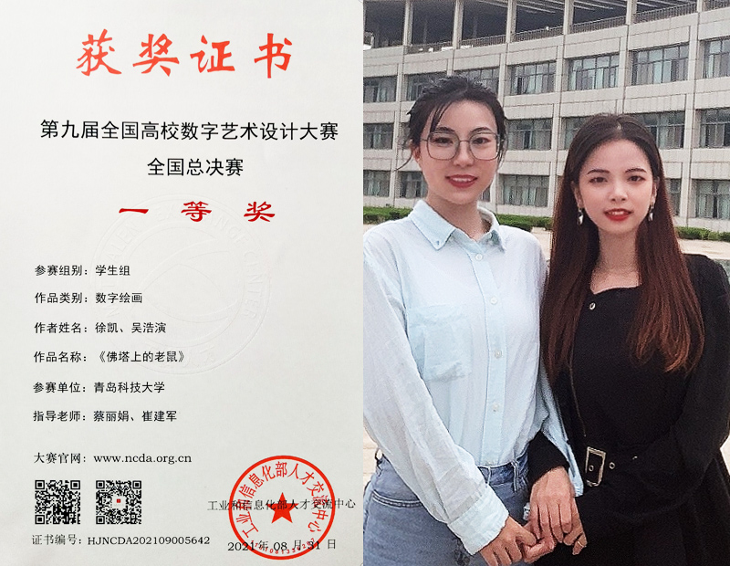 威廉希尔中文官网
