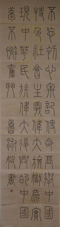 威廉希尔中文官网
