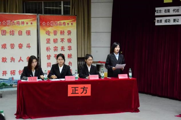 威廉希尔中文官网