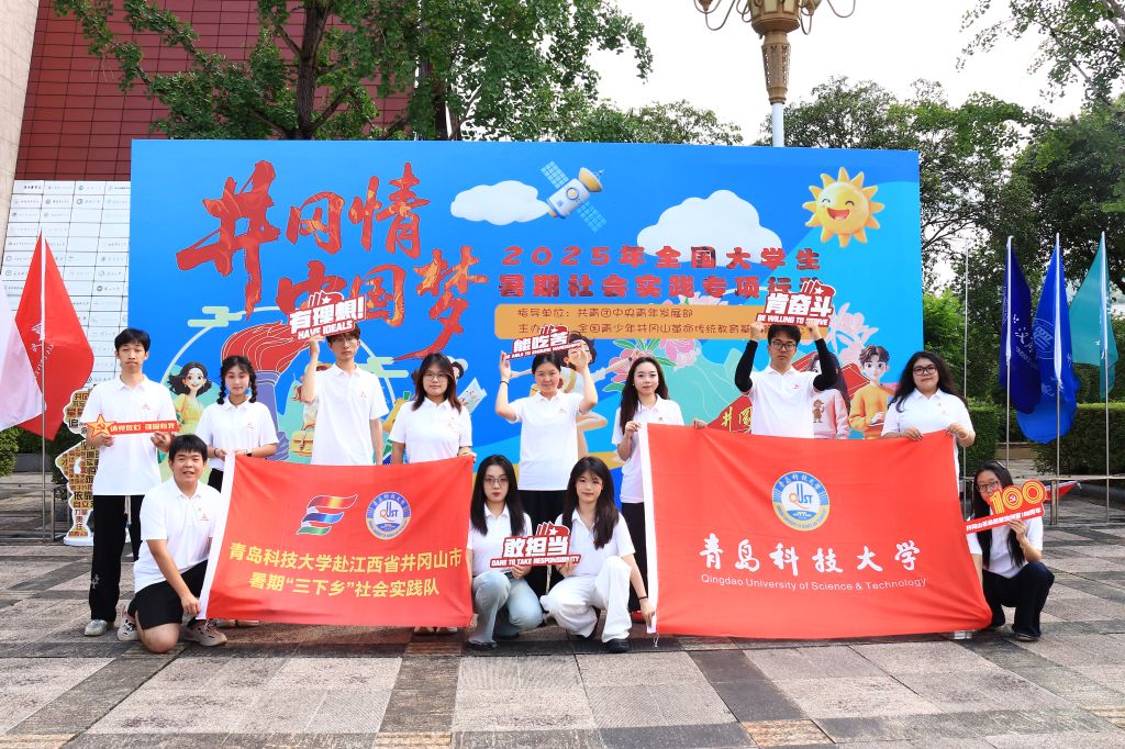 威廉希尔中文官网