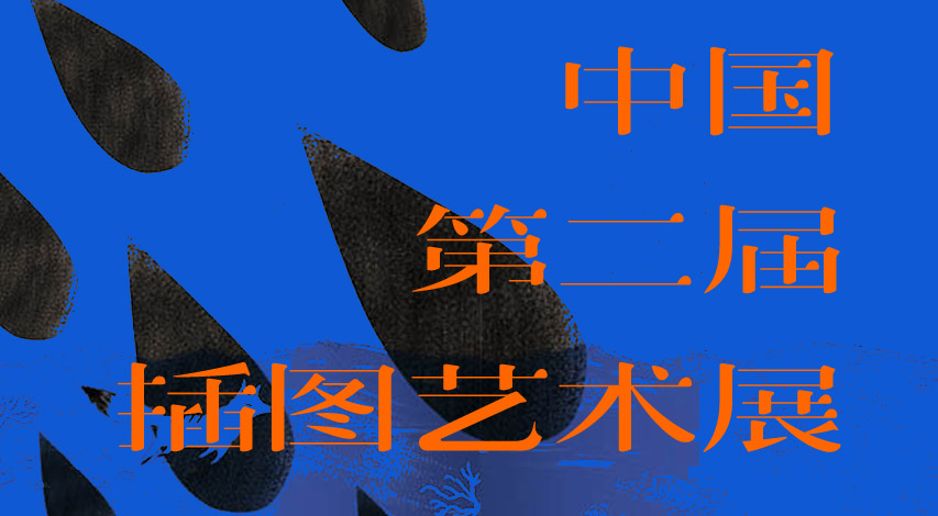 威廉希尔中文官网