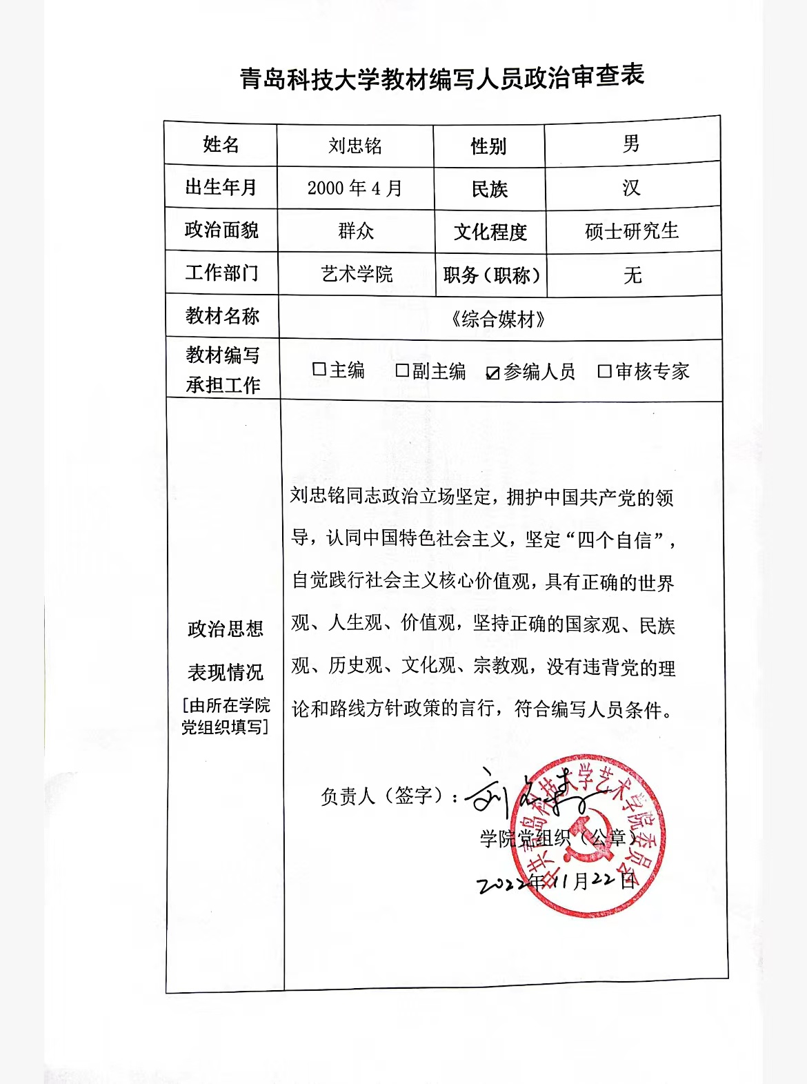 威廉希尔中文官网