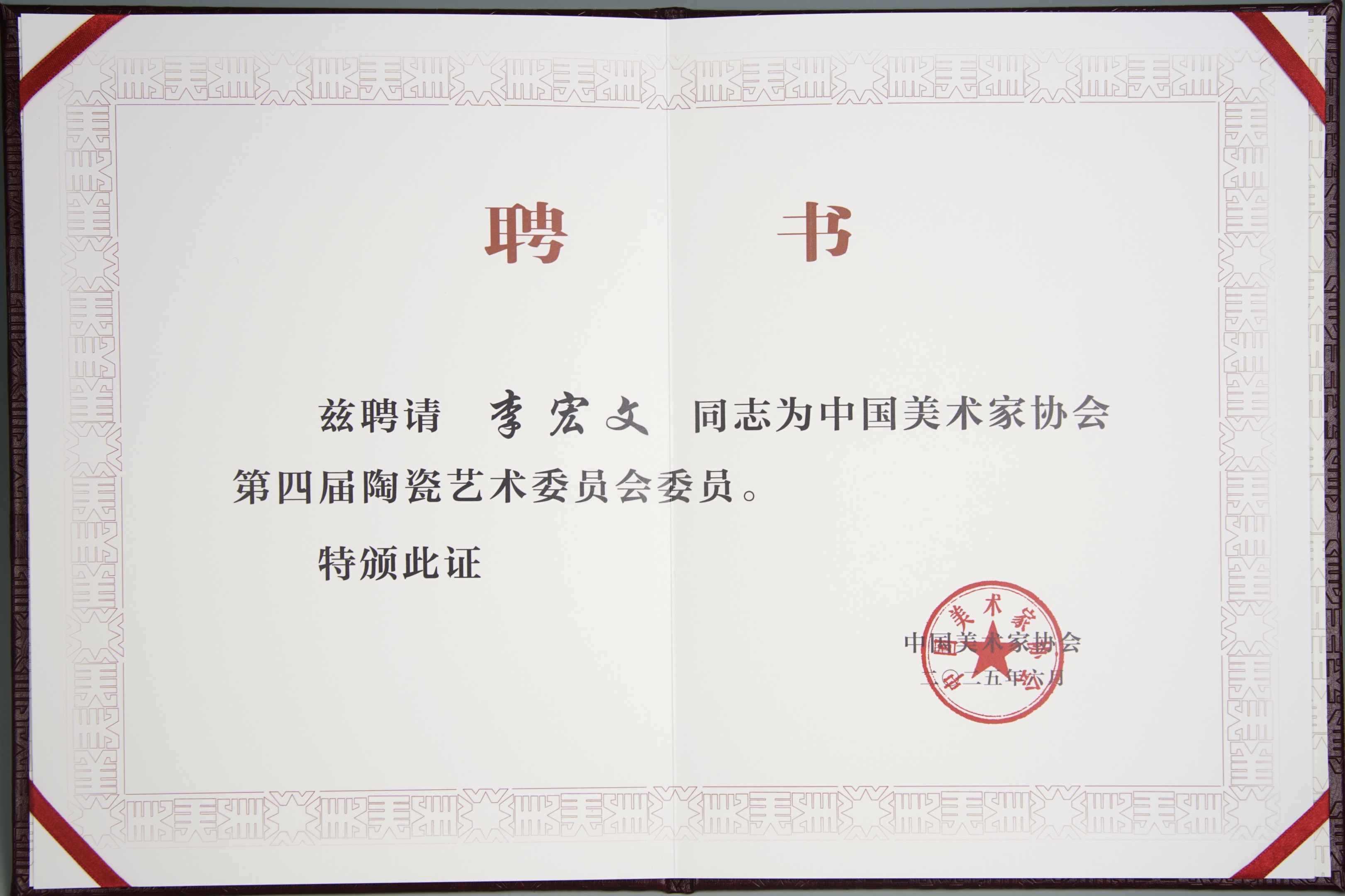 威廉希尔中文官网