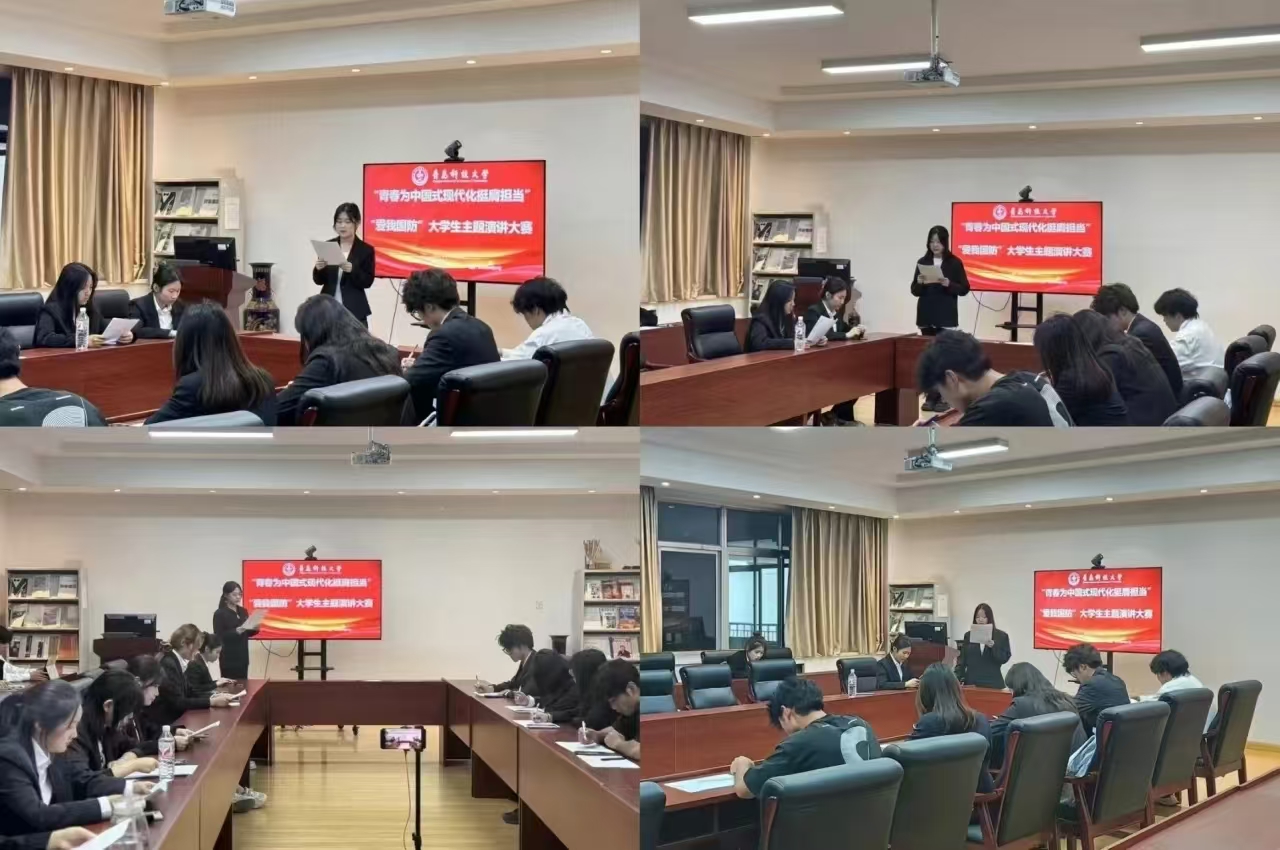 威廉希尔中文官网