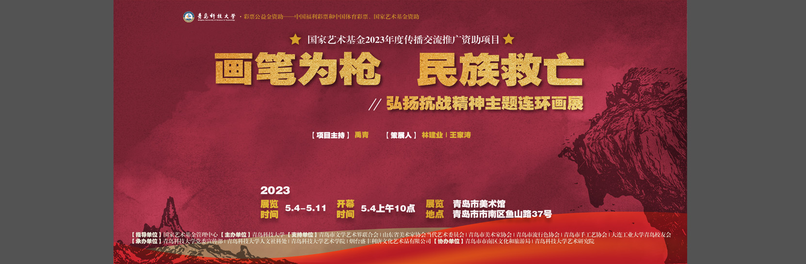 威廉希尔中文官网