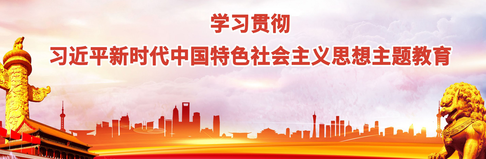 威廉希尔中文官网